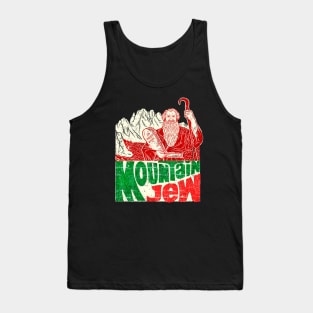 Moses Ten Commandments Pun Mountain Jew Tank Top